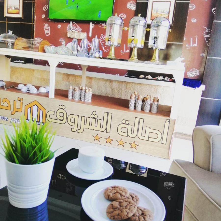 اصاله الشروق للأجنحه الفندقيه 阿可贺巴 外观 照片