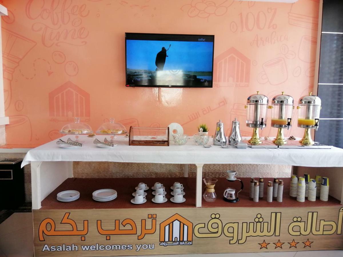 اصاله الشروق للأجنحه الفندقيه 阿可贺巴 外观 照片